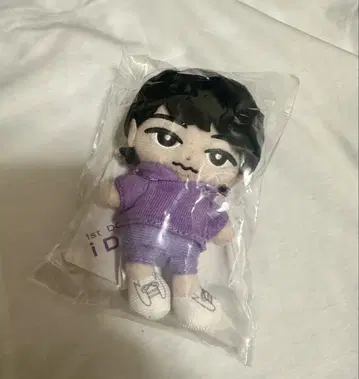 후카사와 타츠야 SnowMan 스노치루