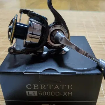 19 셀테이트 LT5000D-XH