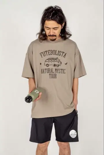 루스이손브라 유기농 차