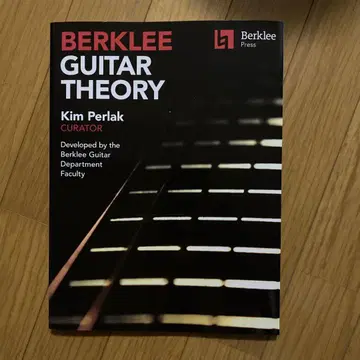 BERKLEE GUITAR THEORY