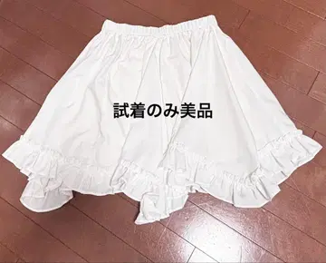 프릴 장식 화이트 플레어 스커트 핀트