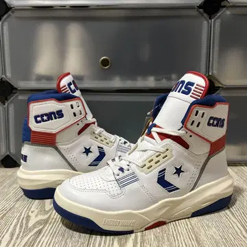 Erx-400 EW HI 26.5cm