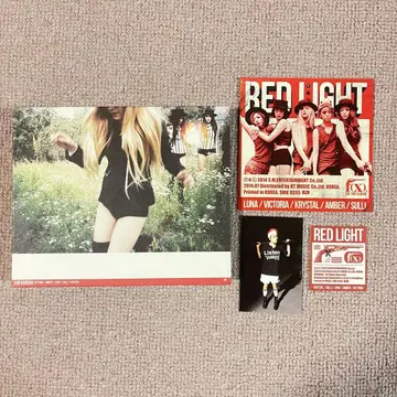 f(x) RED LIGHT 앨범