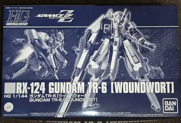 HG 1/144 건담 TR-6 우워트