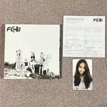 f(x) Electric shock 앨범