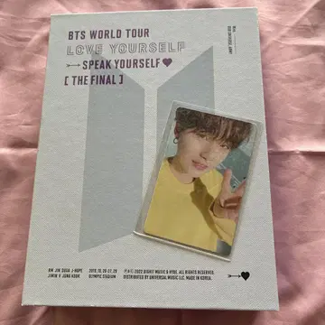 BTS WORLD TOUR LOVE YOURSELF 트레이딩 카드 윤기