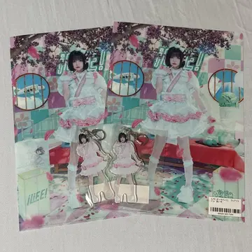 [ iLiFE! ] 온라인 복권 아이스