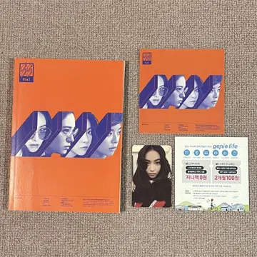 f(x) 4 Walls 앨범