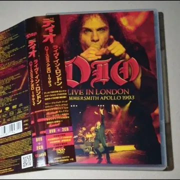 DIO
