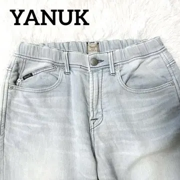 새상품급 YANUK 야누크 데님 라운지 팬츠 S 사이즈 스트레치