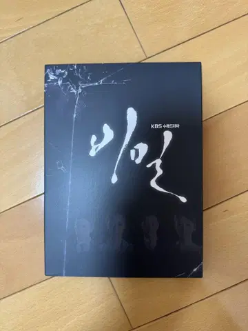 비밀 한국 드라마 OST 치송