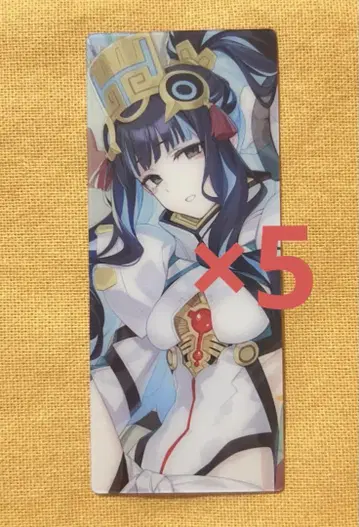 FGO 최종 재림전 트랄록 테노치티틀란