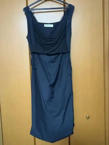 Hussein Chalayan 후세인 찰라얀 무릎 위 타이트 원피스