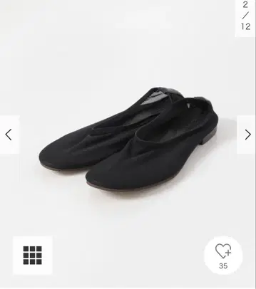 어반 리서치 메쉬 시어 발레 슈즈