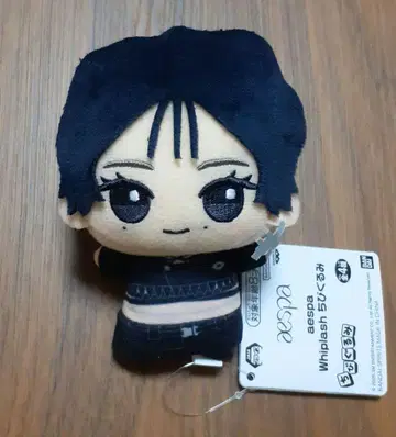 aespa Whiplash SD 인형 윈터 남코 한정판 봉제 인형