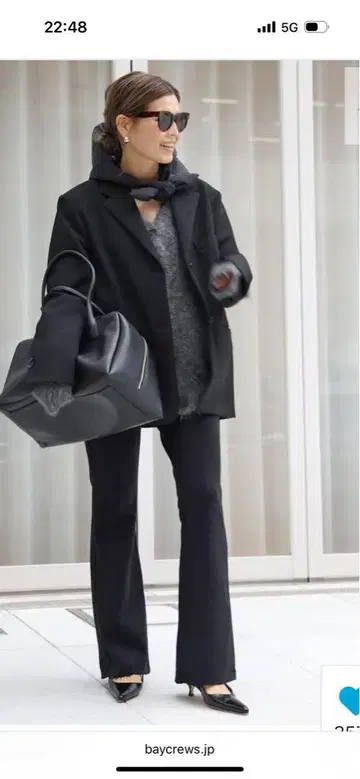 Deuxieme Classe 두지엠 클라스 Director 팬츠