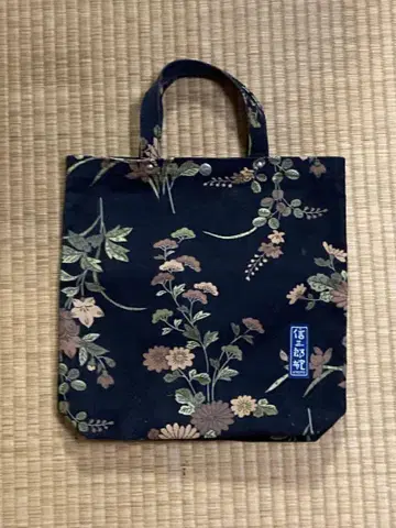 이치사와 신자부로 캔버스 토트백