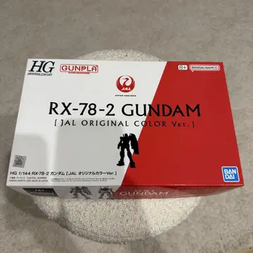 [새상품] 탑승자 한정 RX-78-2 건담 JAL 오리지널 컬러 Ver.