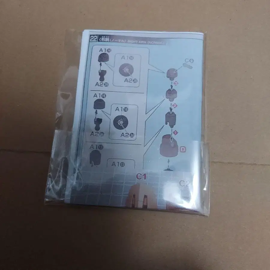 3번째 상품 이미지
