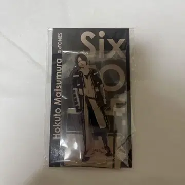 SixTONES 마츠무라 호쿠토 아크릴 스탠드