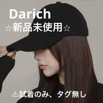 24h 이내 발송 가능 Darich 다리치 백 벨트 캡 블랙
