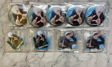 주술회전 아소토 콜렉션 아크릴 스탠드 캔 배지 고조 고토