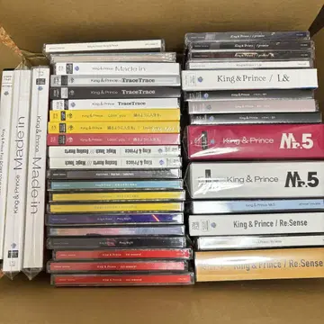 킹 앤드 프린스 CD 세트