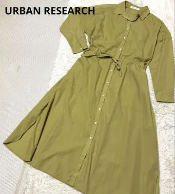 URBAN RESEARCH 롱 셔츠 원피스 허리 리본