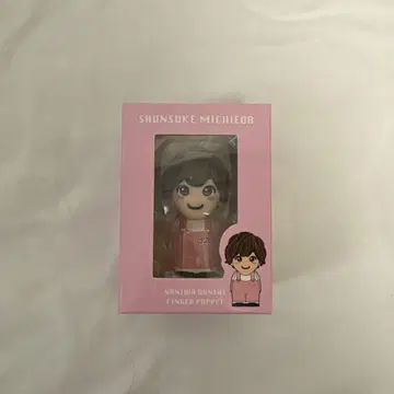 손가락 인형 도지마 슈스케