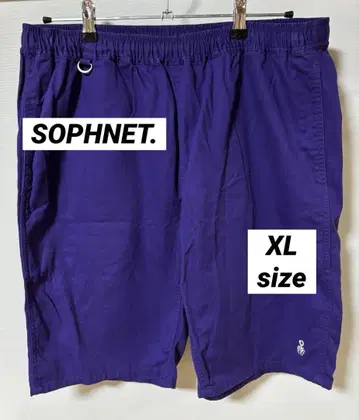 SOPHNET. 소프넷 스콜피온 이지 숏팬츠 보라색