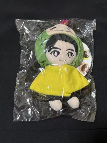 치넨 유리 사보넨 봉제 인형 마스코트
