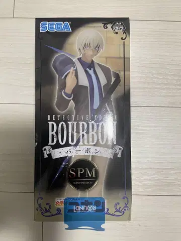 Detective Conan Bourbon 피규어 SPM
