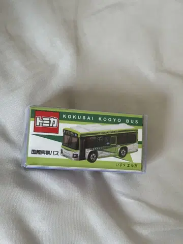 토미카 국제흥업 버스 미개봉 투명 케이스 포함