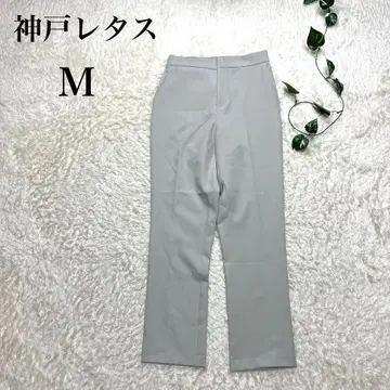 코베 레 슬랙스 캐주얼 베이지 M