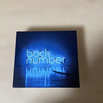 백넘버 앙코르 DVD 포함