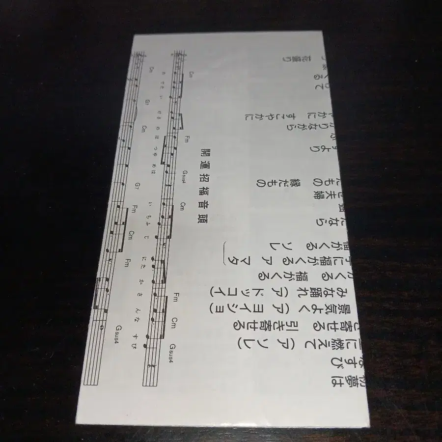 4번째 상품 이미지
