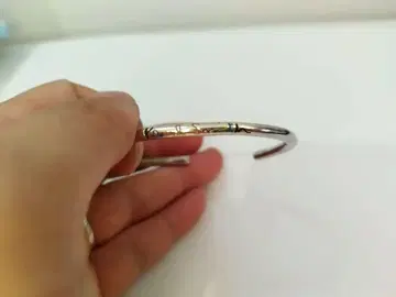 Paul Smith 폴스미스 뱅글 로고 컬러