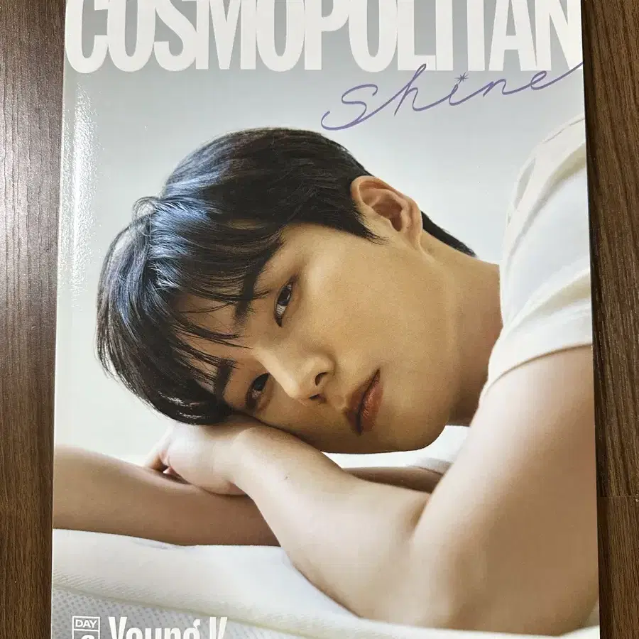 【新品未開封】DAY6 雑誌『COSMOPOLITAN shine 』 DAY6 - COSMOPOLITAN SHINE DAY6 EDITION MAGAZINE – K-COSMO