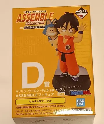 드래곤볼 ASSEMBLE COLLECTION ~손오공 소년기 편~ D상