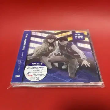 쿠우후쿠(주연: VALSHE) 새 제품, 미개봉, CD, 아크스타, 코난