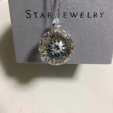 스타 주얼리 아크릴 목걸이