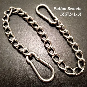 [ Puttan Sweets ] 키헤이 트위스트 ST 지갑 체인 810