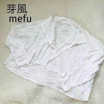센소 유니코 메후 m_mefu 카디건 사이즈 36 투명 도트 화이트