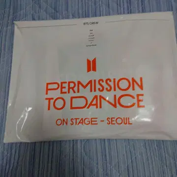 BTS PERMISSION TO DANCE