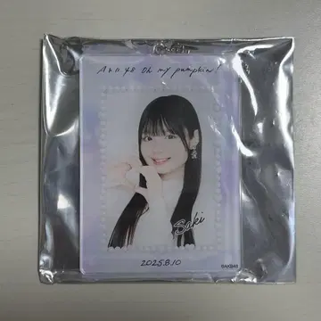 오가 아야히메 AKB48 스페셜 추첨 일일 변경 상품 아크릴 키링