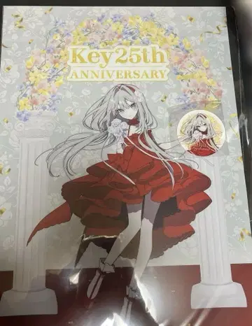 key 25thmemorial 복권 LOOPERS 미아 세트