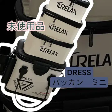 TURELAX 드레스 바칸 미니 미사용품 박스 없음