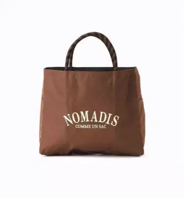 노마디스/NOMADIS 특별 주문 SAC 2 w 브라운