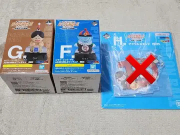 첫 번째 추첨 드래곤볼 어셈블 컬렉션 F, G, H