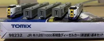 TOMIX 98232 키하 261계 1000번대 기본 세트 + 2량